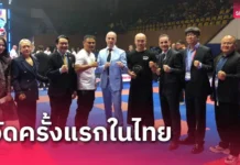 เศรฐธรชนะคะแนนกำปั้นไต้หวัน ลิ่วรอบ 8 คนคิกบ็อกซิ่งชิงแชมป์โลก