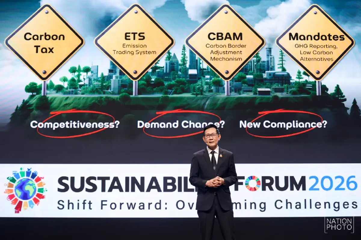 \'อรรถพล\' ชูแผน \'สามเหลี่ยม\' 3 ด้าน สร้างสมดุลพลังงาน ดันไทยสู่เป้า Net Zero