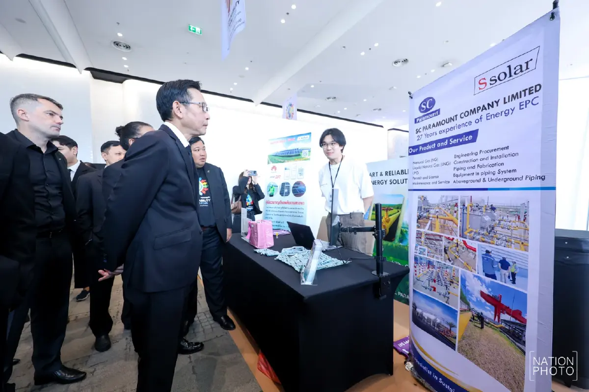 \'อรรถพล\' ชูแผน \'สามเหลี่ยม\' 3 ด้าน สร้างสมดุลพลังงาน ดันไทยสู่เป้า Net Zero