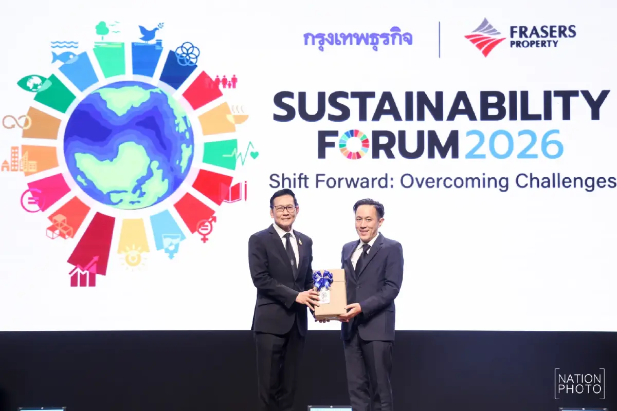 \'อรรถพล\' ชูแผน \'สามเหลี่ยม\' 3 ด้าน สร้างสมดุลพลังงาน ดันไทยสู่เป้า Net Zero