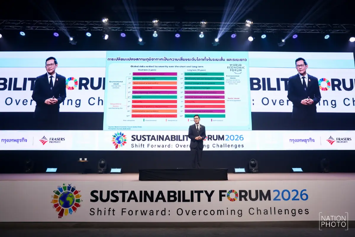 \'อรรถพล\' ชูแผน \'สามเหลี่ยม\' 3 ด้าน สร้างสมดุลพลังงาน ดันไทยสู่เป้า Net Zero