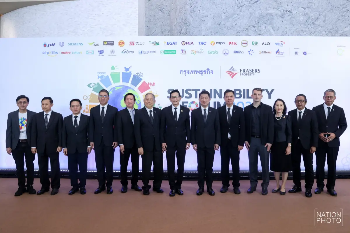 \'อรรถพล\' ชูแผน \'สามเหลี่ยม\' 3 ด้าน สร้างสมดุลพลังงาน ดันไทยสู่เป้า Net Zero