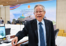 วีระ ขอโทษหลัง อนุทิน ชี้แจง ทีมเศรษฐกิจ ภูมิใจไทย ไม่ใช่คนนอกพรรค