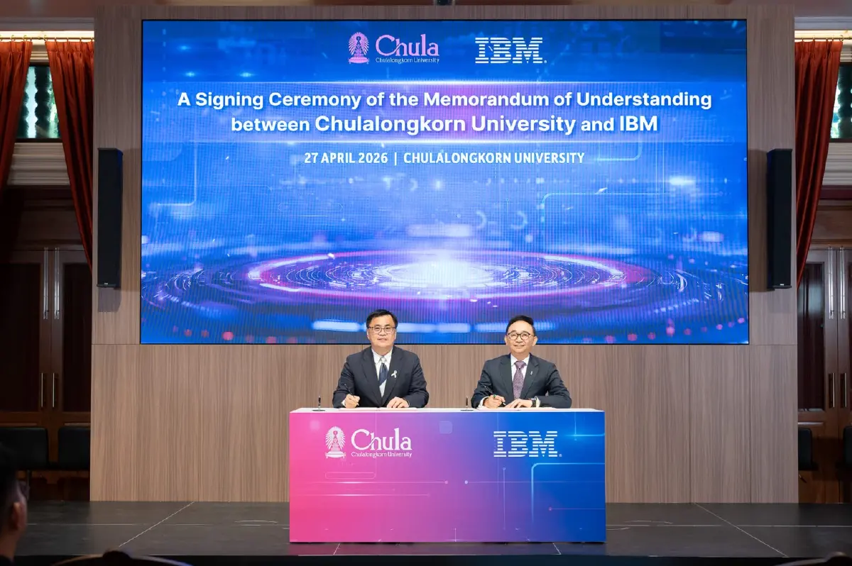 จุฬาฯ จับมือ IBM  ปักหมุดเทคโนโลยีควอนตัม ดัน 