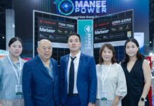 รอบรั้วการตลาด : มณีพาวเวอร์ พร้อมนำเทคโนโลยีโซลาร์เซลล์ระดับ Tier 1 บุกไทย | Thairath Money