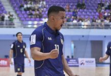 ‘มูฮัมหมัด’ ซัดเบิ้ล! ฟุตซอลไทย ทุบ ติมอร์ 4-1 เปิดศึกอาเซียน | Play Now Thailand