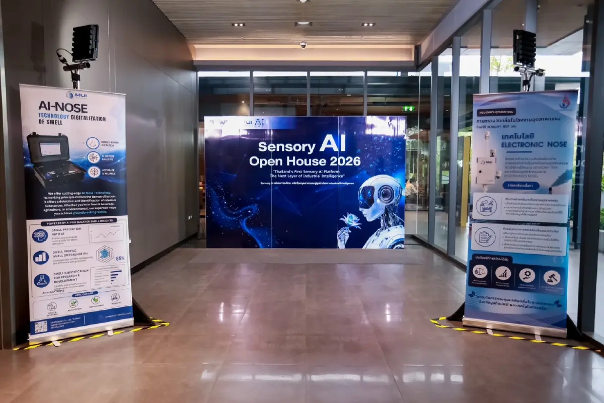 MUI  เปิดบ้านโชว์  “Sensory AI  Platform” เติมเต็มประสาทสัมผัสทั้ง 5  ของ AI ครั้งแรกในไทย