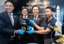ไทยสร้างประวัติศาสตร์ ส่ง CE-7 MATCH สำรวจดวงจันทร์ครั้งแรก 24 ส.ค.นี้