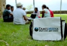 4TamilMedia – செய்தி