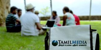 4TamilMedia – செய்தி